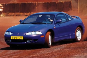 Mitsubishi Eclipse 2.0 DOHC