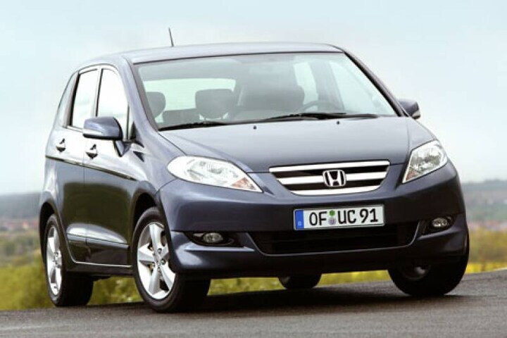 Honda BZ