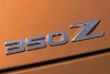 Nissan 350Z Roadster