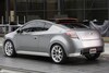 Nissan Azeal