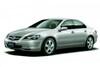 Honda Legend