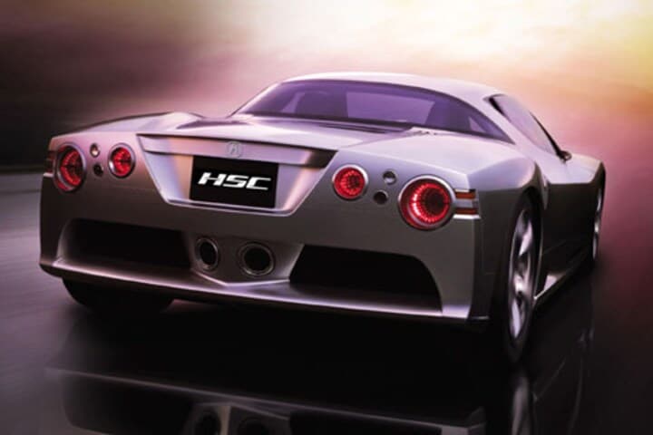 Honda HSC