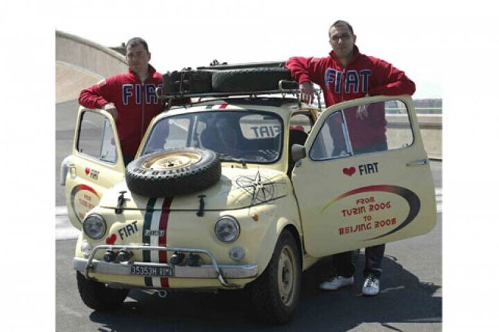 Fiat 500 1973