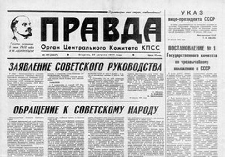 pravda