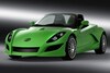 Edag Show car no 8