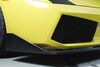 Lamborghini Gallardo BF Performance