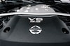 Nissan 350Z Roadster