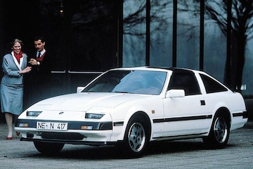 Nissan 300 ZX