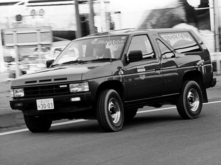 Nissan Terrano