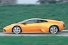 Lamborghini Murciélago
