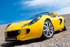 Lotus Elise