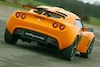 Lotus Exige