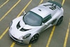 Lotus Exige