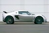 Lotus Exige