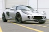 Lotus Exige