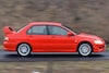 Mitsubishi Lancer Evolution