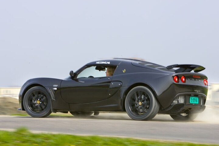 Lotus Exige S