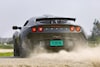 Lotus Exige S