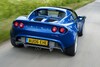 Lotus Elise S