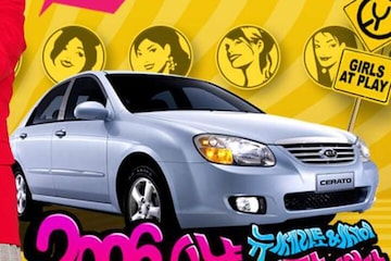 Kia Cerato