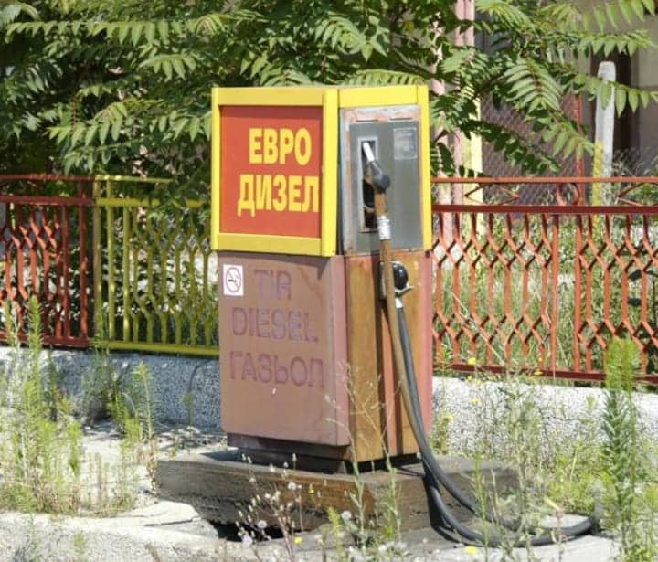 benzinepomp