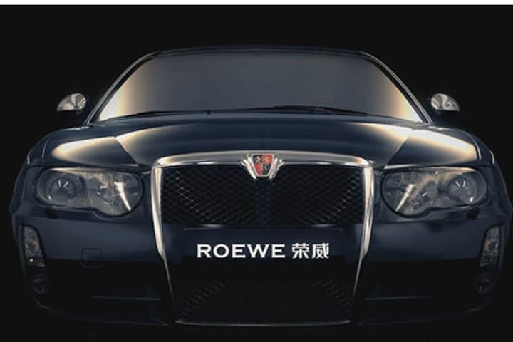 Roewe 750 E