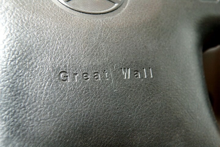 Great Wall Hover CUV