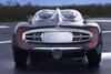 Spyker C12 Zagato