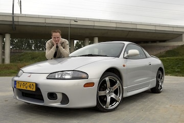 Mitsubishi Eclipse blits bezit