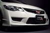 Honda Civic Type-R vierdeurs