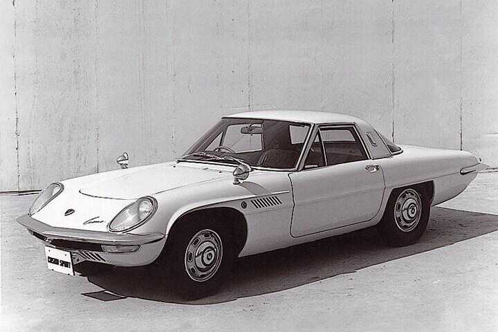 Mazda Cosmo Sport