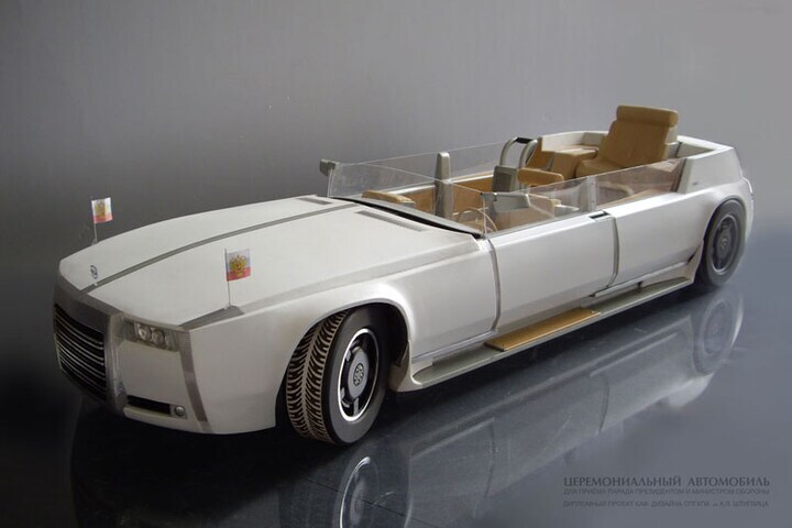 Zil Parade Concept