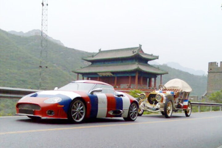 spykers in China
