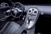 Bugatti Veyron Pur Sang