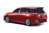 Subaru Exiga Concept