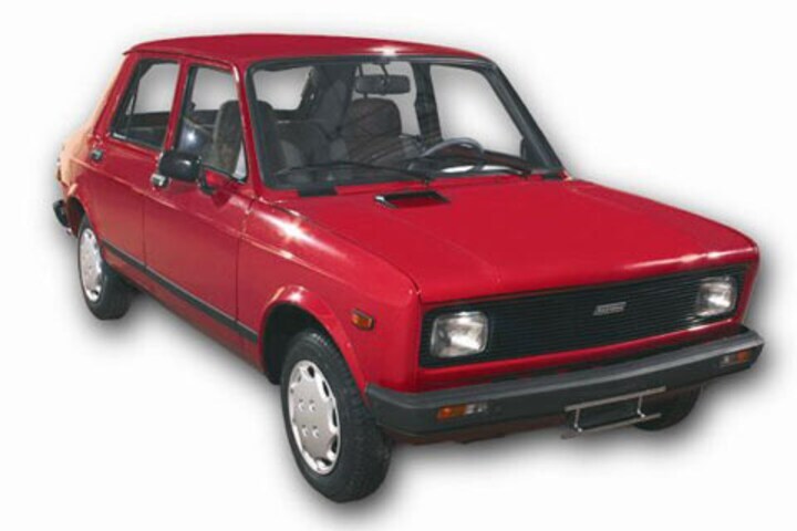 Zastava Skala 55