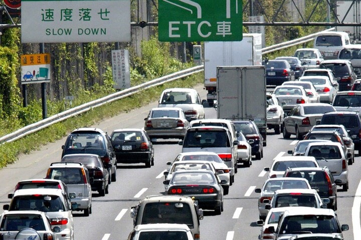 Verkeer in Japan | Foto: ANP/AFP