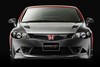 Mugen Honda Civic Type-RR