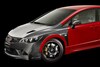 Mugen Honda Civic Type-RR