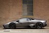 Lamborghini Reventón