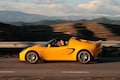 Lotus Elise Supercharged