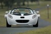 Rinspeed sQuba