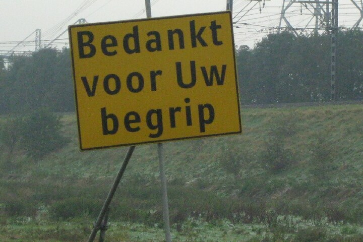 Bedankt voor uw begrip