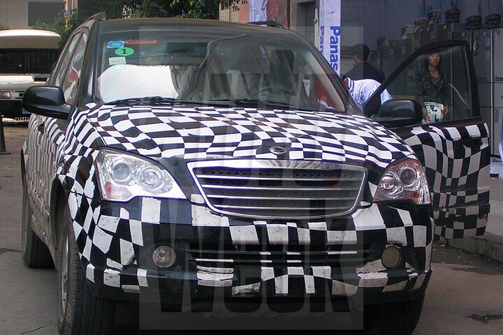 Roewe SUV