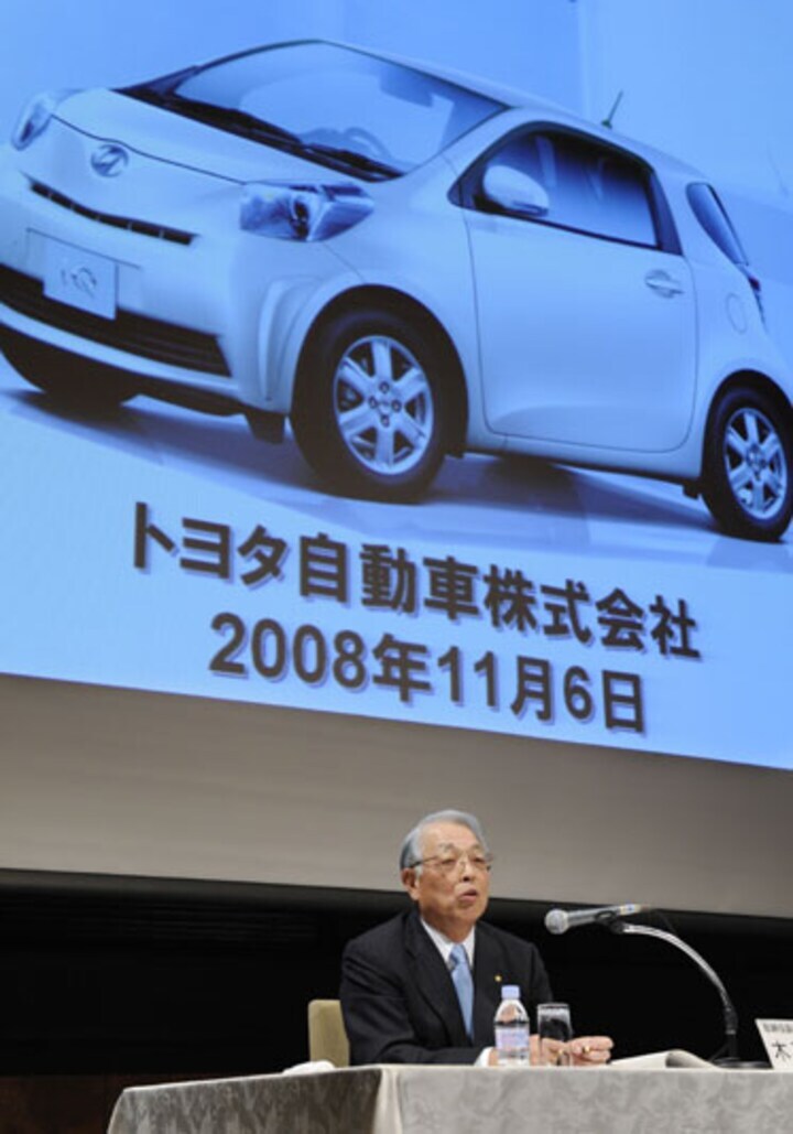 M. Kinoshita persenteert 3e kwartaalcijfers Toyota