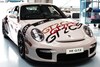 9ff GT2 670