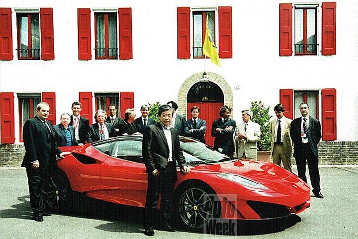 Ferrari 