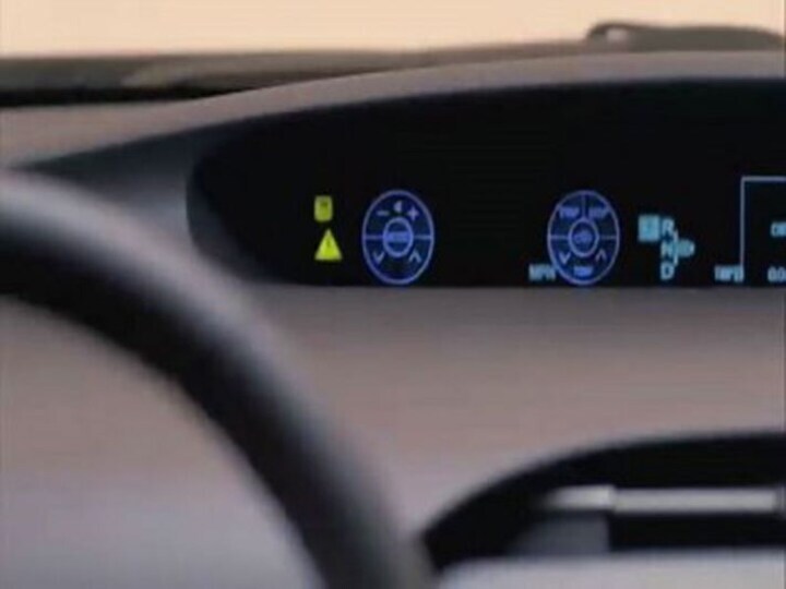 Toyota Prius III