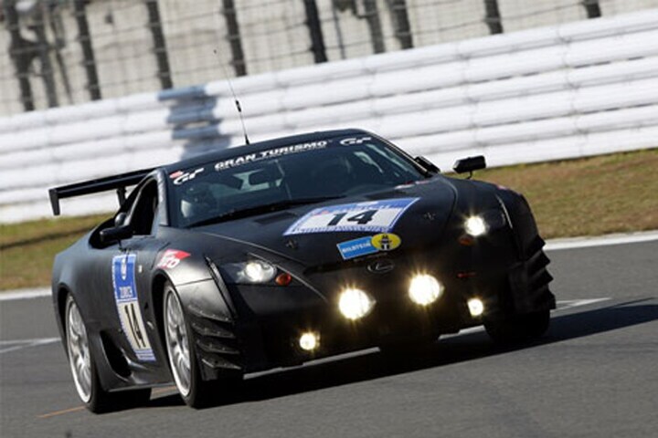 Lexus LF-A