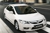 Honda Civic Hybrid